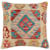 handmade Traditional Pillow Beige Red Hand-Woven SQUARE 100% WOOL Hand woven turkish pillow2 x 2
