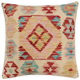 handmade Traditional Pillow Beige Red Hand-Woven SQUARE 100% WOOL Hand woven turkish pillow2 x 2