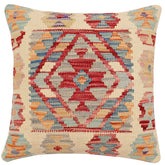 handmade Traditional Pillow Beige Red Hand-Woven SQUARE 100% WOOL Hand woven turkish pillow2 x 2