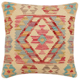 handmade Traditional Pillow Beige Red Hand-Woven SQUARE 100% WOOL Hand woven turkish pillow2 x 2