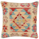 handmade Traditional Pillow Beige Red Hand-Woven SQUARE 100% WOOL Hand woven turkish pillow2 x 2