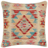 handmade Traditional Pillow Beige Red Hand-Woven SQUARE 100% WOOL Hand woven turkish pillow2 x 2