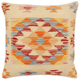 handmade Traditional Pillow Beige Rust Hand-Woven SQUARE 100% WOOL Hand woven turkish pillow2 x 2