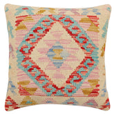 handmade Traditional Pillow Beige Red Hand-Woven SQUARE 100% WOOL Hand woven turkish pillow2 x 2