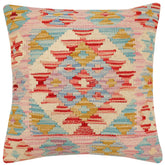 handmade Traditional Pillow Red Beige Hand-Woven SQUARE 100% WOOL Hand woven turkish pillow2 x 2