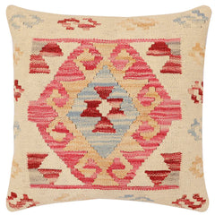 handmade Traditional Pillow Beige Pink Hand-Woven SQUARE 100% WOOL Hand woven turkish pillow 3 x 5