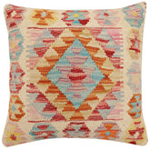 handmade Traditional Pillow Beige Rust Hand-Woven SQUARE 100% WOOL Hand woven turkish pillow 2 x 2