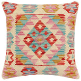 handmade Traditional Pillow Beige Red Hand-Woven SQUARE 100% WOOL Hand woven turkish pillow2 x 2