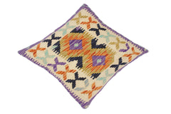 handmade Traditional Pillow Rust Beige Hand-Woven SQUARE 100% WOOL kilim throw pillow