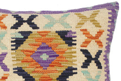 handmade Traditional Pillow Rust Beige Hand-Woven SQUARE 100% WOOL kilim throw pillow