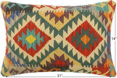 handmade Tribal Rust Beige Hand-Woven RECTANGLE 100% WOOL Pillow