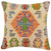handmade Traditional Pillow Beige Rust Hand-Woven SQUARE 100% WOOL Hand woven turkish pillow2' x 2'