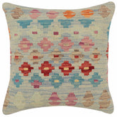 handmade Traditional Pillow Blue Red Hand-Woven SQUARE 100% WOOL Hand woven turkish pillow2' x 2'