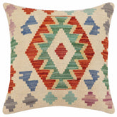 handmade Traditional Pillow Beige Rust Hand-Woven SQUARE 100% WOOL Hand woven turkish pillow2' x 2'