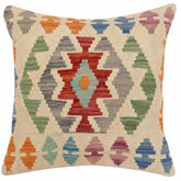 handmade Traditional Pillow Beige Red Hand-Woven SQUARE 100% WOOL Hand woven turkish pillow2' x 2'