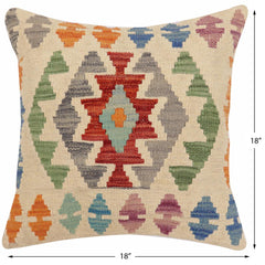 handmade Traditional Pillow Beige Red Hand-Woven SQUARE 100% WOOL Hand woven turkish pillow2' x 2'