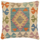 handmade Traditional Pillow Beige Blue Hand-Woven SQUARE 100% WOOL Hand woven turkish pillow2' x 2'