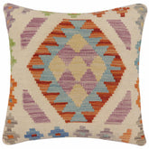 handmade Traditional Pillow Beige Rust Hand-Woven SQUARE 100% WOOL Hand woven turkish pillow2' x 2'