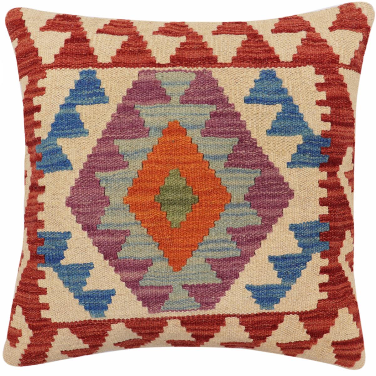 handmade Traditional Pillow Beige Red Hand-Woven SQUARE 100% WOOL Hand woven turkish pillow2' x 2'