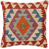 handmade Traditional Pillow Beige Red Hand-Woven SQUARE 100% WOOL Hand woven turkish pillow2' x 2'