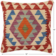 handmade Traditional Pillow Beige Red Hand-Woven SQUARE 100% WOOL Hand woven turkish pillow2' x 2'