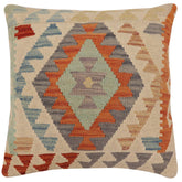 handmade Traditional Pillow Beige Rust Hand-Woven SQUARE 100% WOOL Hand woven turkish pillow2' x 2'