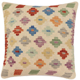 handmade Traditional Pillow Beige Rust Hand-Woven SQUARE 100% WOOL Hand woven turkish pillow2' x 2'