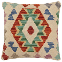 handmade Traditional Pillow Beige Rust Hand-Woven SQUARE 100% WOOL Hand woven turkish pillow 2 x 2