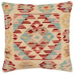 handmade Traditional Pillow Beige Rust Hand-Woven SQUARE 100% WOOL Hand woven turkish pillow2' x 2'