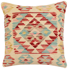 handmade Traditional Pillow Beige Rust Hand-Woven SQUARE 100% WOOL Hand woven turkish pillow2' x 2'