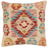 handmade Traditional Pillow Beige Red Hand-Woven SQUARE 100% WOOL Hand woven turkish pillow2' x 2'