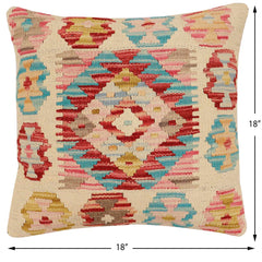 handmade Traditional Pillow Beige Red Hand-Woven SQUARE 100% WOOL Hand woven turkish pillow2' x 2'
