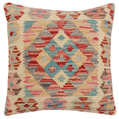 handmade Traditional Pillow Beige Rust Hand-Woven SQUARE 100% WOOL Hand woven turkish pillow 2 x 2