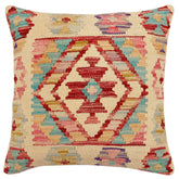 handmade Traditional Pillow Beige Rust Hand-Woven SQUARE 100% WOOL Hand woven turkish pillow2' x 2'