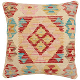 handmade Traditional Pillow Beige Red Hand-Woven SQUARE 100% WOOL Hand woven turkish pillow2' x 2'