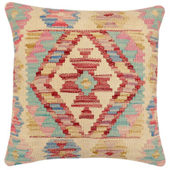 handmade Traditional Pillow Beige Rust Hand-Woven SQUARE 100% WOOL Hand woven turkish pillow2' x 2'