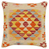 handmade Traditional Pillow Beige Rust Hand-Woven SQUARE 100% WOOL Hand woven turkish pillow2' x 2'