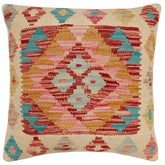handmade Traditional Pillow Beige Red Hand-Woven SQUARE 100% WOOL  Hand woven turkish pillow  2 x 2
