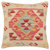 handmade Traditional Pillow Beige Red Hand-Woven SQUARE 100% WOOL  Hand woven turkish pillow  2 x 2