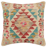 handmade Traditional Pillow Beige Red Hand-Woven SQUARE 100% WOOL Hand woven turkish pillow2' x 2'