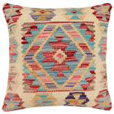 handmade Traditional Pillow Beige Red Hand-Woven SQUARE 100% WOOL Hand woven turkish pillow 2 x 2