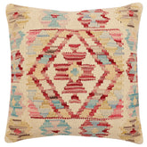 handmade Traditional Pillow Beige Red Hand-Woven SQUARE 100% WOOL Hand woven turkish pillow2' x 2'