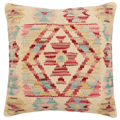 handmade Traditional Pillow Beige Red Hand-Woven SQUARE 100% WOOL Hand woven turkish pillow2' x 2'