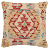 handmade Traditional Pillow Beige Red Hand-Woven SQUARE 100% WOOL Hand woven turkish pillow2' x 2'