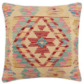 handmade Traditional Pillow Beige Red Hand-Woven SQUARE 100% WOOL Hand woven turkish pillow2' x 2'