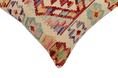 handmade Traditional Pillow Beige Red Hand-Woven SQUARE 100% WOOL  Hand woven turkish pillow  2 x 2