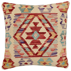 handmade Traditional Pillow Beige Red Hand-Woven SQUARE 100% WOOL  Hand woven turkish pillow  2 x 2