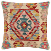 handmade Traditional Pillow Beige Red Hand-Woven SQUARE 100% WOOL Hand woven turkish pillow2' x 2'
