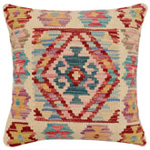 handmade Traditional Pillow Beige Red Hand-Woven SQUARE 100% WOOL Hand woven turkish pillow2' x 2'