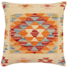 handmade Traditional Pillow Beige Rust Hand-Woven SQUARE 100% WOOL Hand woven turkish pillow2' x 2'